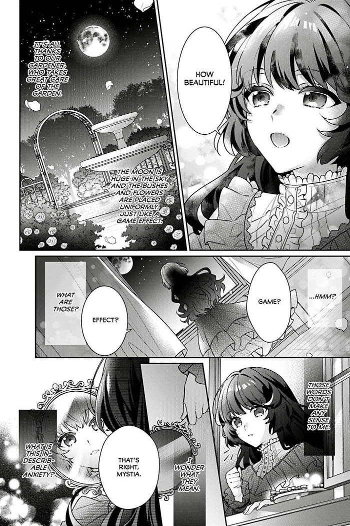 I’m the Villainess, but the Capture Targets are too Abnormal Chapter 1 page 15 - 