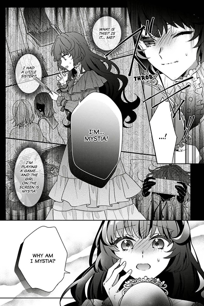 I’m the Villainess, but the Capture Targets are too Abnormal Chapter 1 page 16 - 