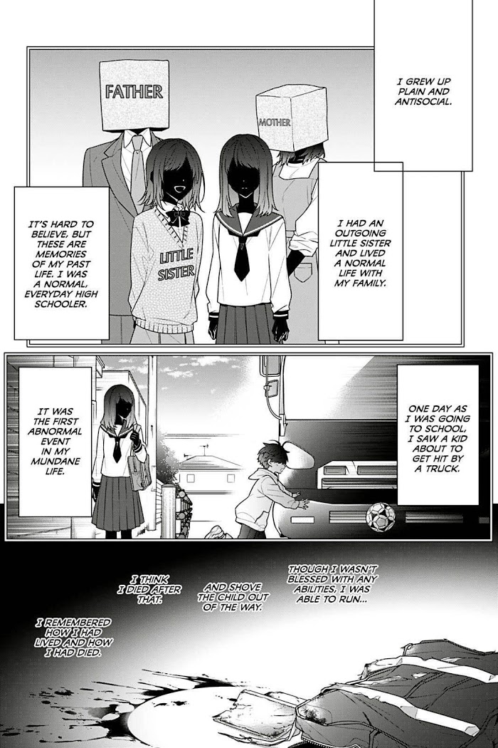 I’m the Villainess, but the Capture Targets are too Abnormal Chapter 1 page 17 - 