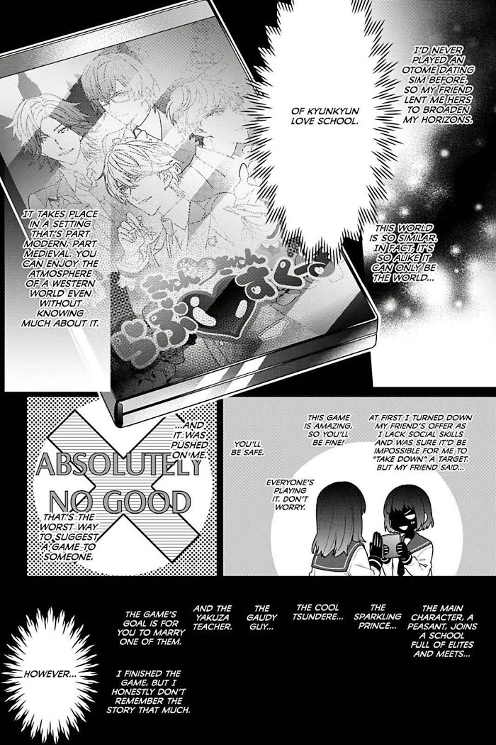 I’m the Villainess, but the Capture Targets are too Abnormal Chapter 1 page 19 - 