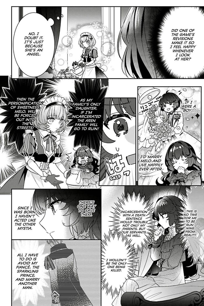 I’m the Villainess, but the Capture Targets are too Abnormal Chapter 1 page 23 - 