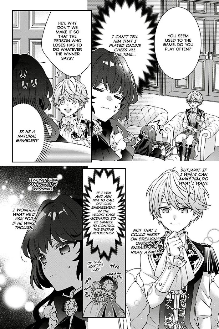 I’m the Villainess, but the Capture Targets are too Abnormal Chapter 1 page 29 - 