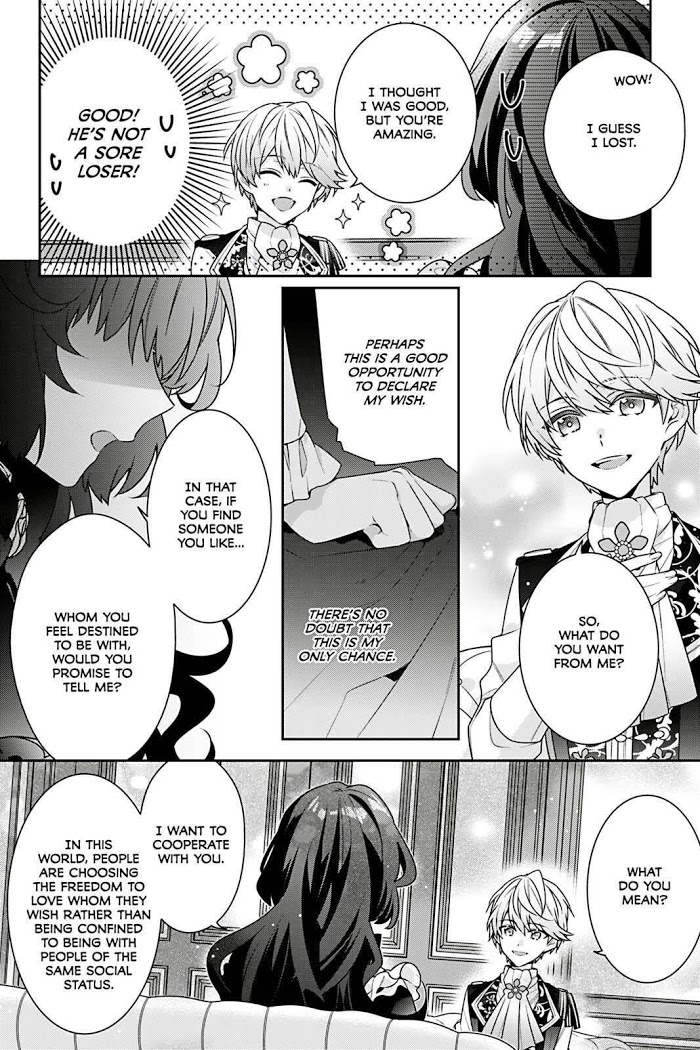 I’m the Villainess, but the Capture Targets are too Abnormal Chapter 1 page 31 - 