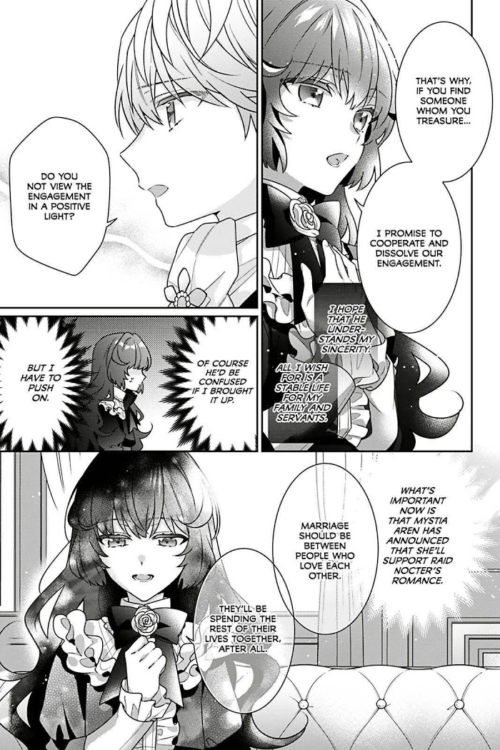 I’m the Villainess, but the Capture Targets are too Abnormal Chapter 1 page 32 - 