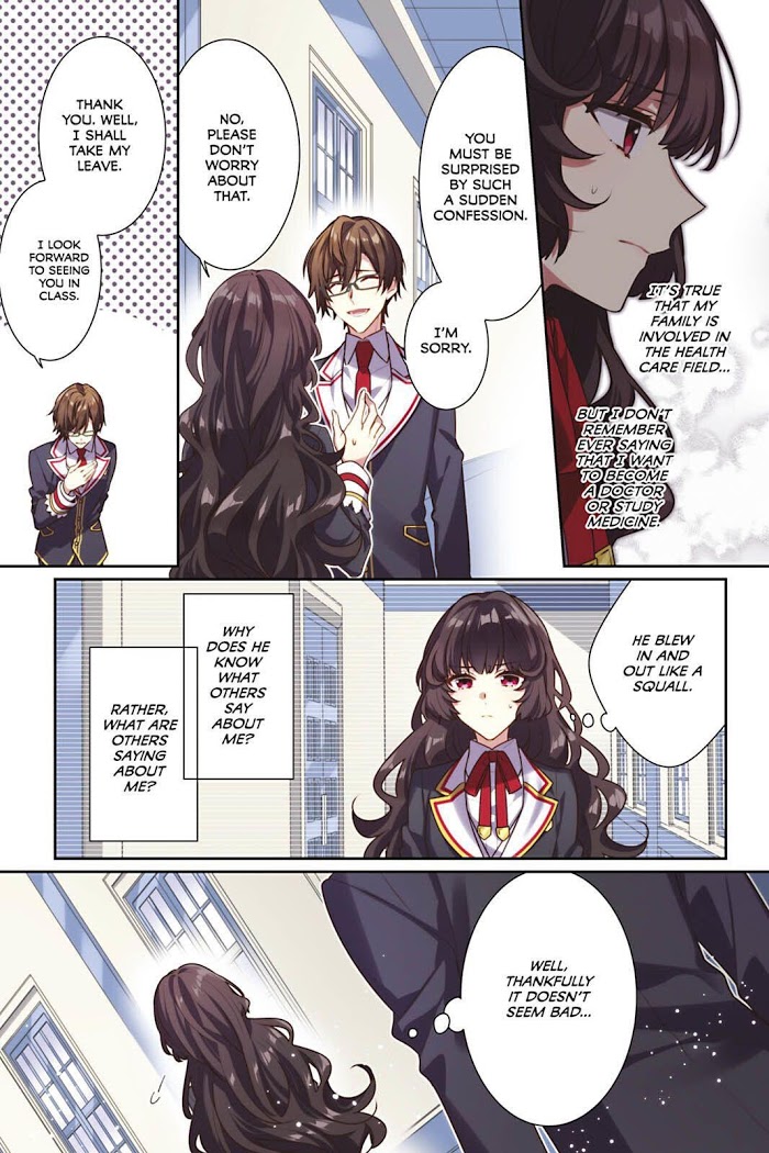 I’m the Villainess, but the Capture Targets are too Abnormal Chapter 1 page 8 - 
