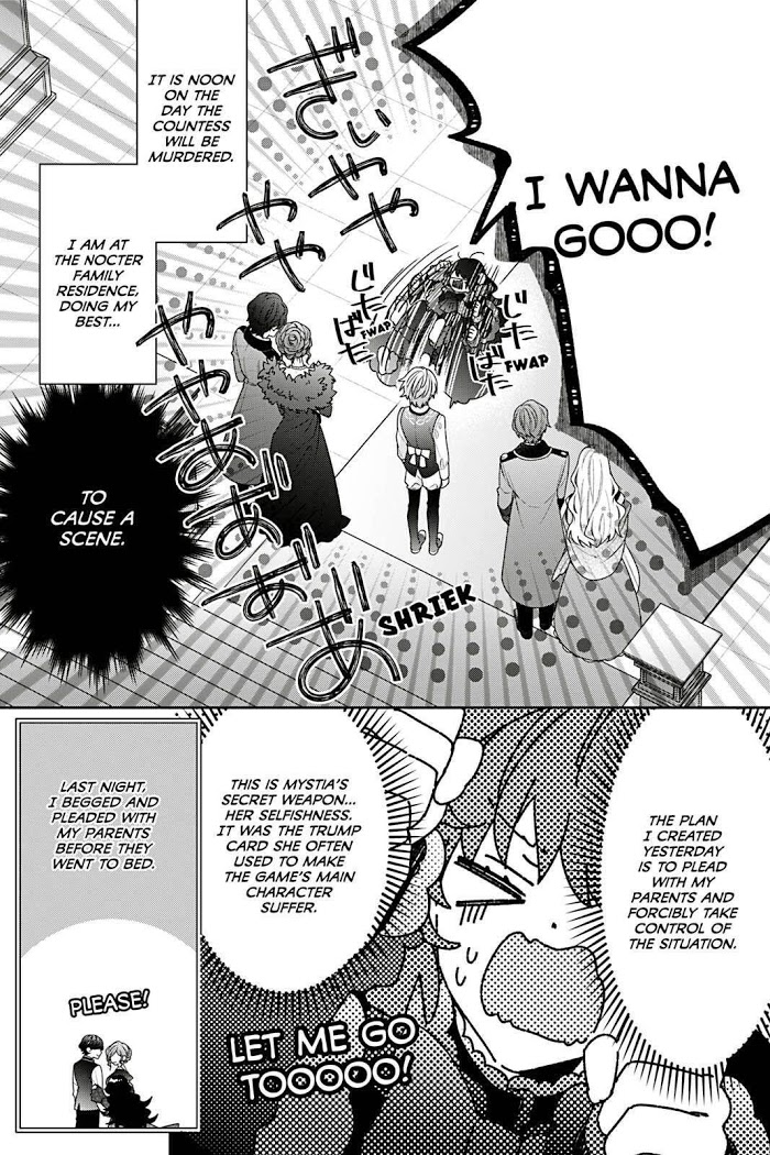 I’m the Villainess, but the Capture Targets are too Abnormal Chapter 2 page 13 - 