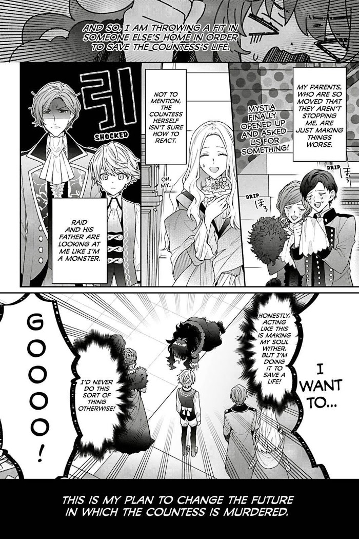 I’m the Villainess, but the Capture Targets are too Abnormal Chapter 2 page 14 - 