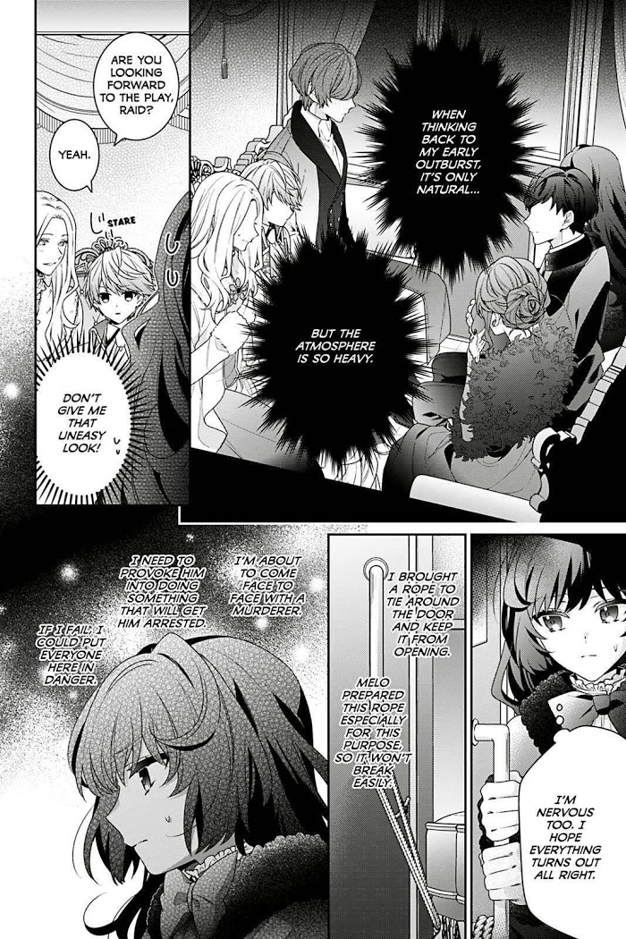 I’m the Villainess, but the Capture Targets are too Abnormal Chapter 2 page 16 - 