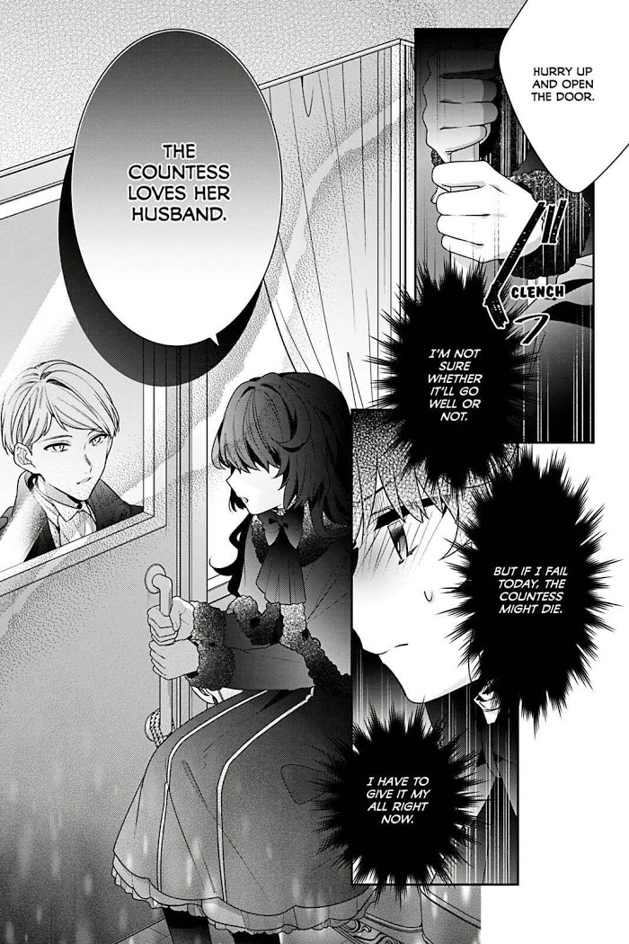 I’m the Villainess, but the Capture Targets are too Abnormal Chapter 2 page 19 - 