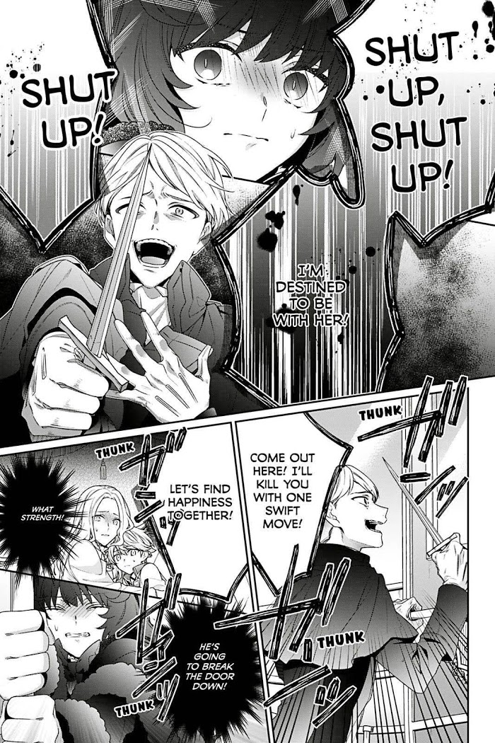 I’m the Villainess, but the Capture Targets are too Abnormal Chapter 2 page 21 - 