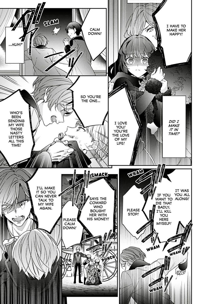 I’m the Villainess, but the Capture Targets are too Abnormal Chapter 2 page 23 - 