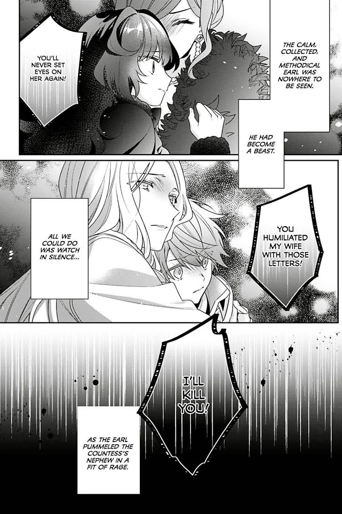 I’m the Villainess, but the Capture Targets are too Abnormal Chapter 2 page 24 - 