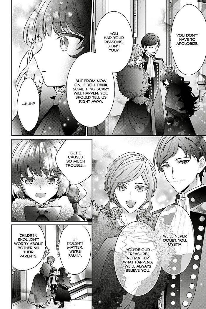 I’m the Villainess, but the Capture Targets are too Abnormal Chapter 2 page 26 - 