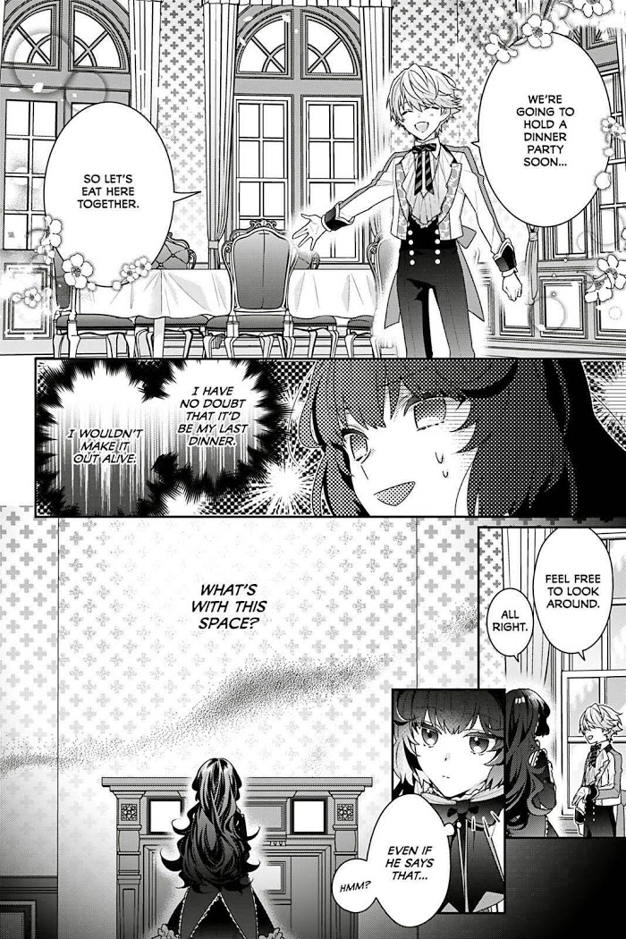I’m the Villainess, but the Capture Targets are too Abnormal Chapter 2 page 4 - 