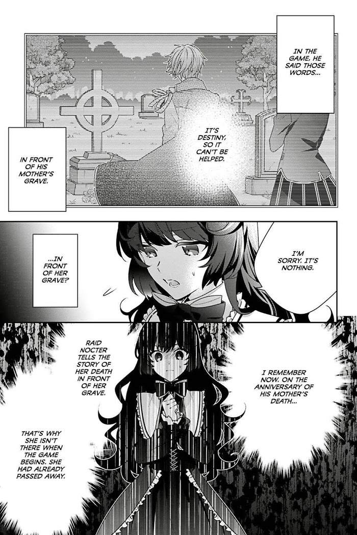 I’m the Villainess, but the Capture Targets are too Abnormal Chapter 2 page 7 - 