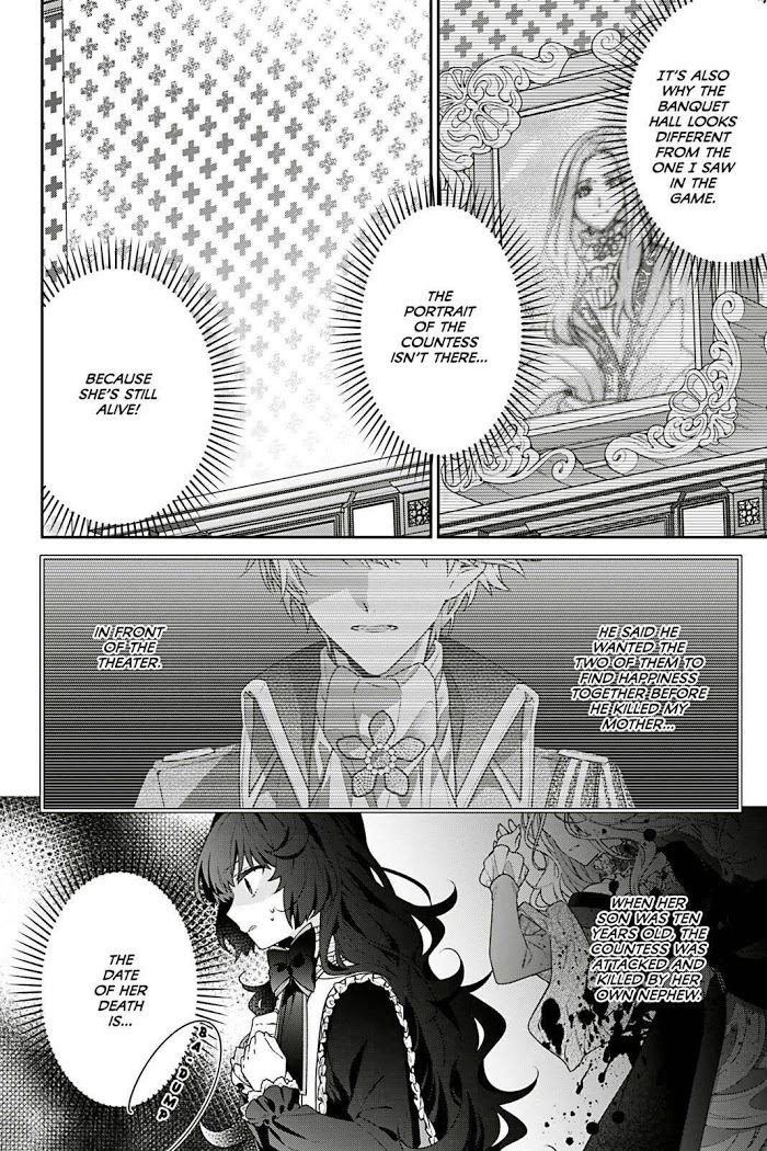 I’m the Villainess, but the Capture Targets are too Abnormal Chapter 2 page 8 - 