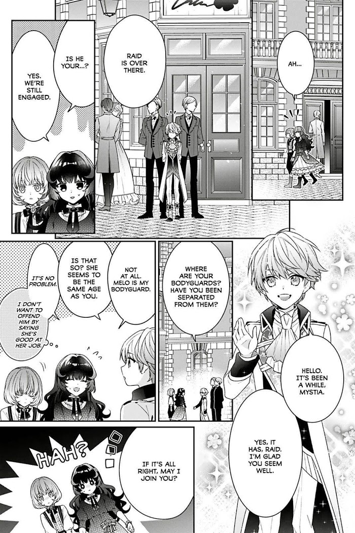 I’m the Villainess, but the Capture Targets are too Abnormal Chapter 3 page 11 - 