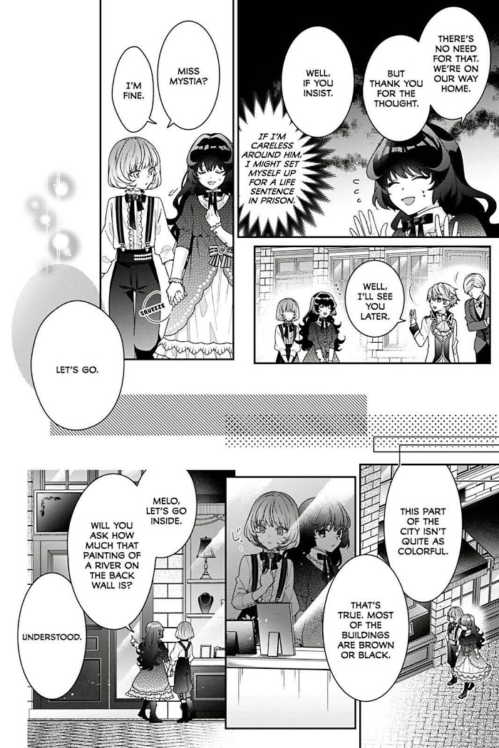 I’m the Villainess, but the Capture Targets are too Abnormal Chapter 3 page 12 - 