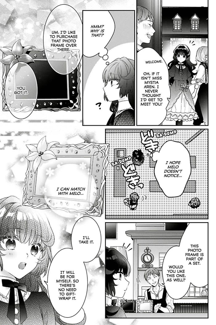 I’m the Villainess, but the Capture Targets are too Abnormal Chapter 3 page 13 - 
