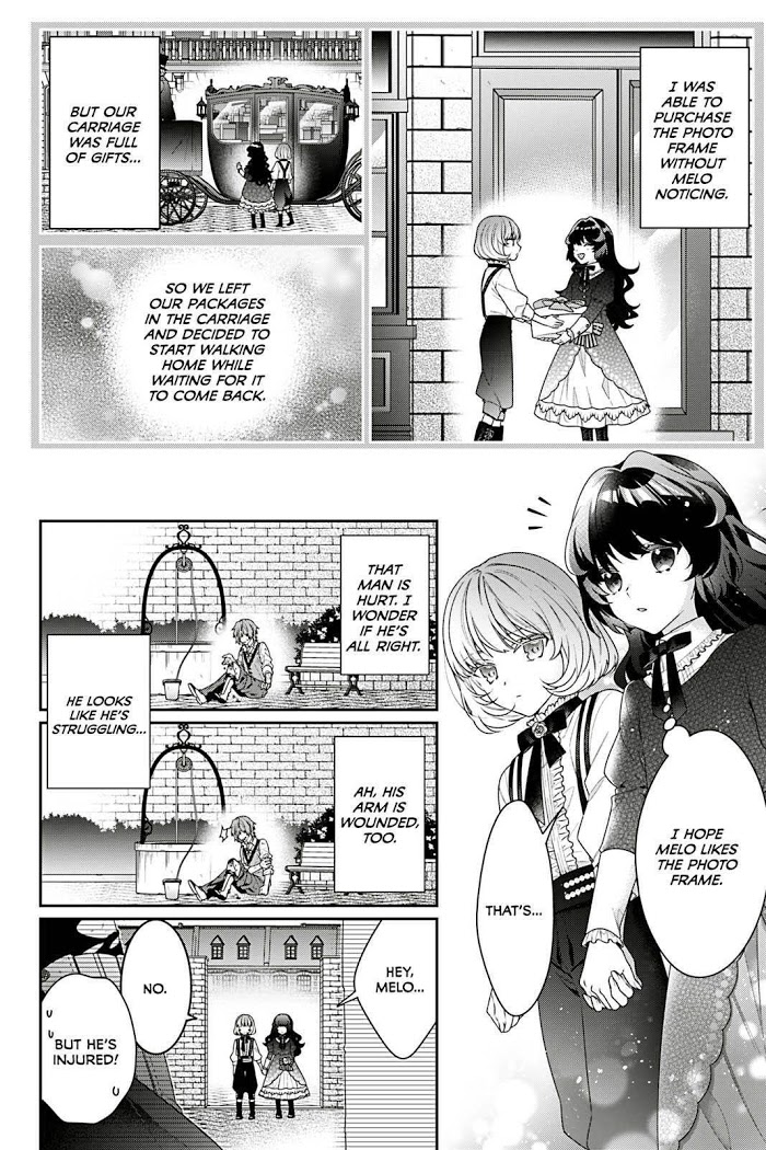 I’m the Villainess, but the Capture Targets are too Abnormal Chapter 3 page 14 - 