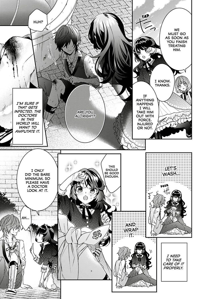 I’m the Villainess, but the Capture Targets are too Abnormal Chapter 3 page 15 - 