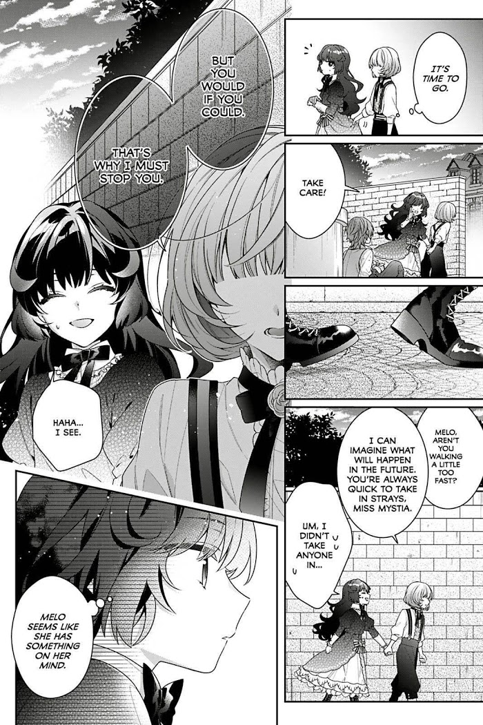 I’m the Villainess, but the Capture Targets are too Abnormal Chapter 3 page 16 - 