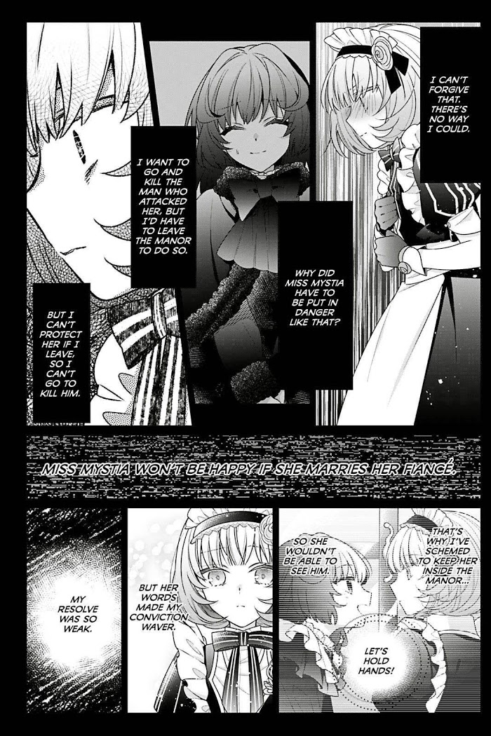 I’m the Villainess, but the Capture Targets are too Abnormal Chapter 3 page 26 - 
