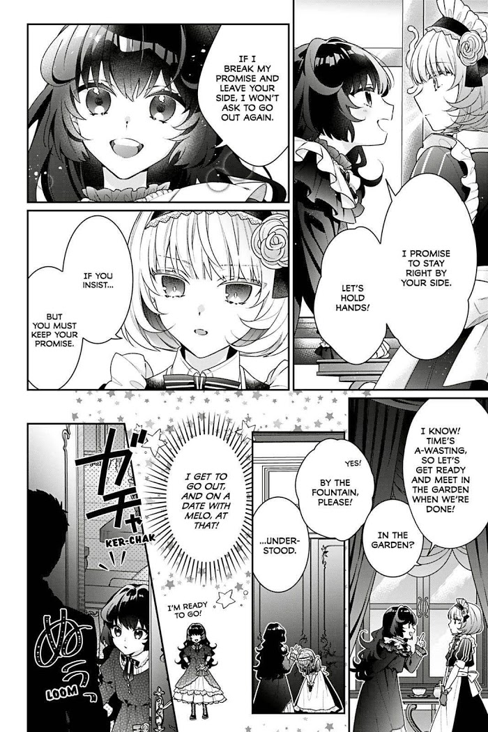 I’m the Villainess, but the Capture Targets are too Abnormal Chapter 3 page 4 - 