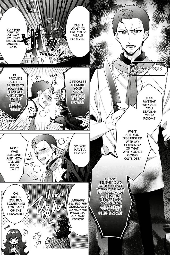 I’m the Villainess, but the Capture Targets are too Abnormal Chapter 3 page 5 - 