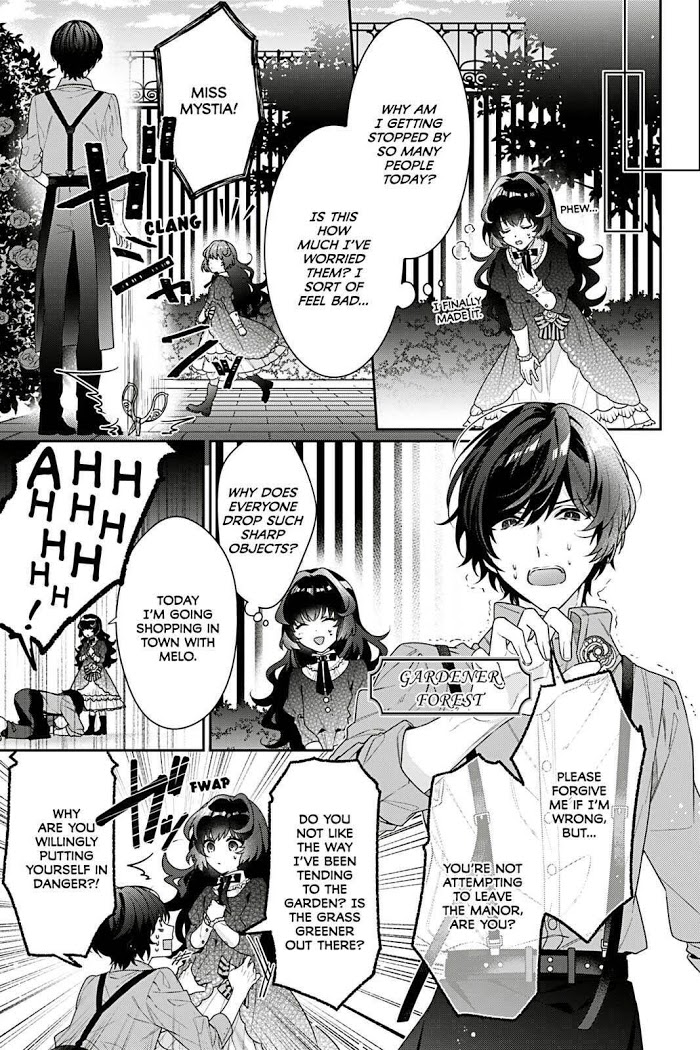 I’m the Villainess, but the Capture Targets are too Abnormal Chapter 3 page 7 - 