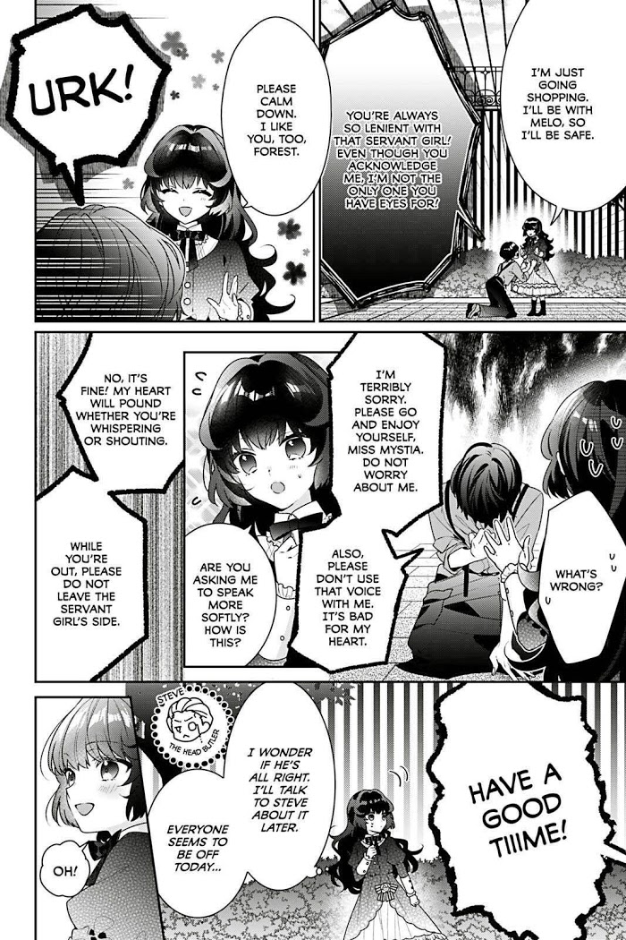 I’m the Villainess, but the Capture Targets are too Abnormal Chapter 3 page 8 - 