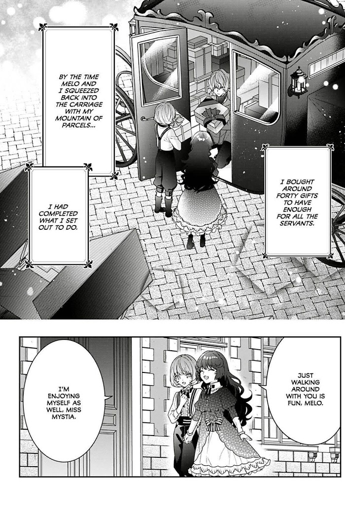 I’m the Villainess, but the Capture Targets are too Abnormal Chapter 3 page 10 - 