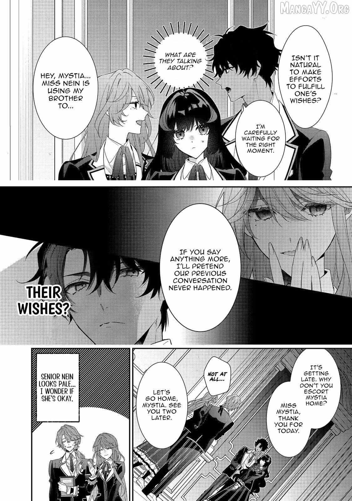I’m the Villainess, but the Capture Targets are too Abnormal Chapter 35.2 page 11 - 