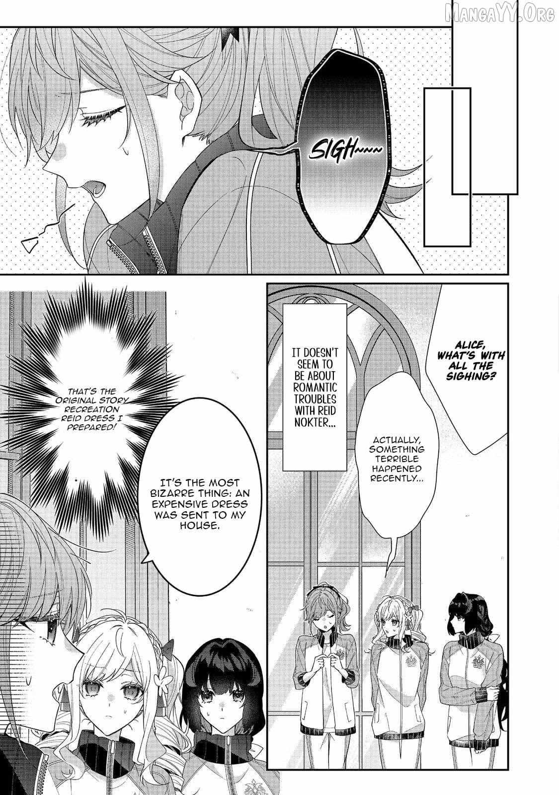 I’m the Villainess, but the Capture Targets are too Abnormal Chapter 35.2 page 12 - 
