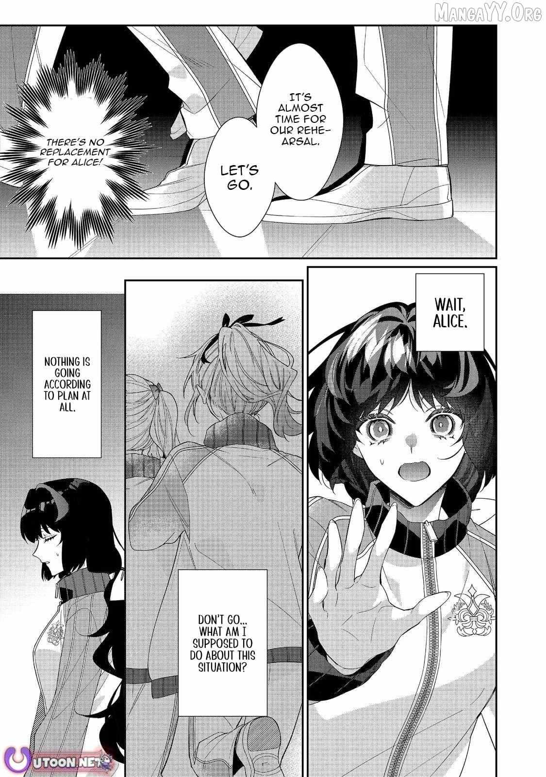 I’m the Villainess, but the Capture Targets are too Abnormal Chapter 35.2 page 16 - 