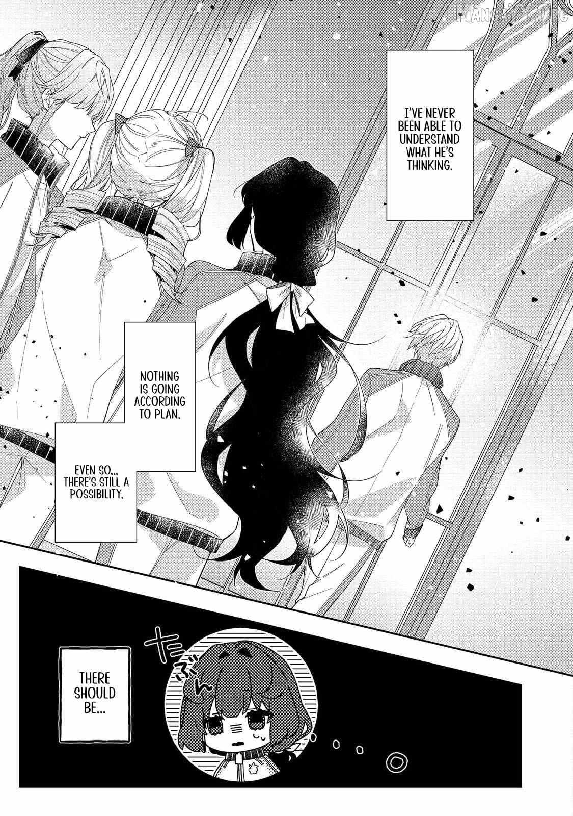 I’m the Villainess, but the Capture Targets are too Abnormal Chapter 35.2 page 18 - 