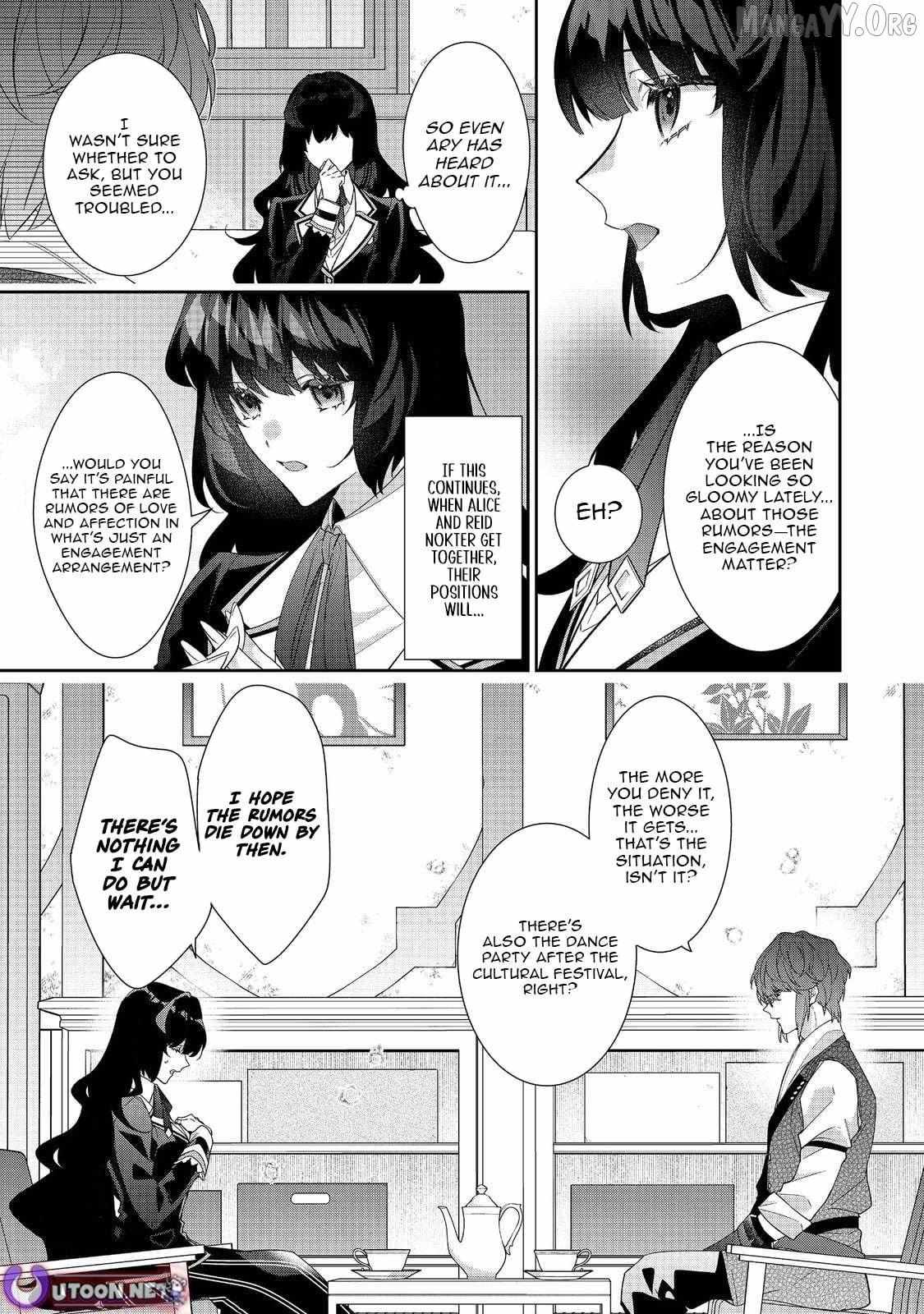 I’m the Villainess, but the Capture Targets are too Abnormal Chapter 35.2 page 4 - 