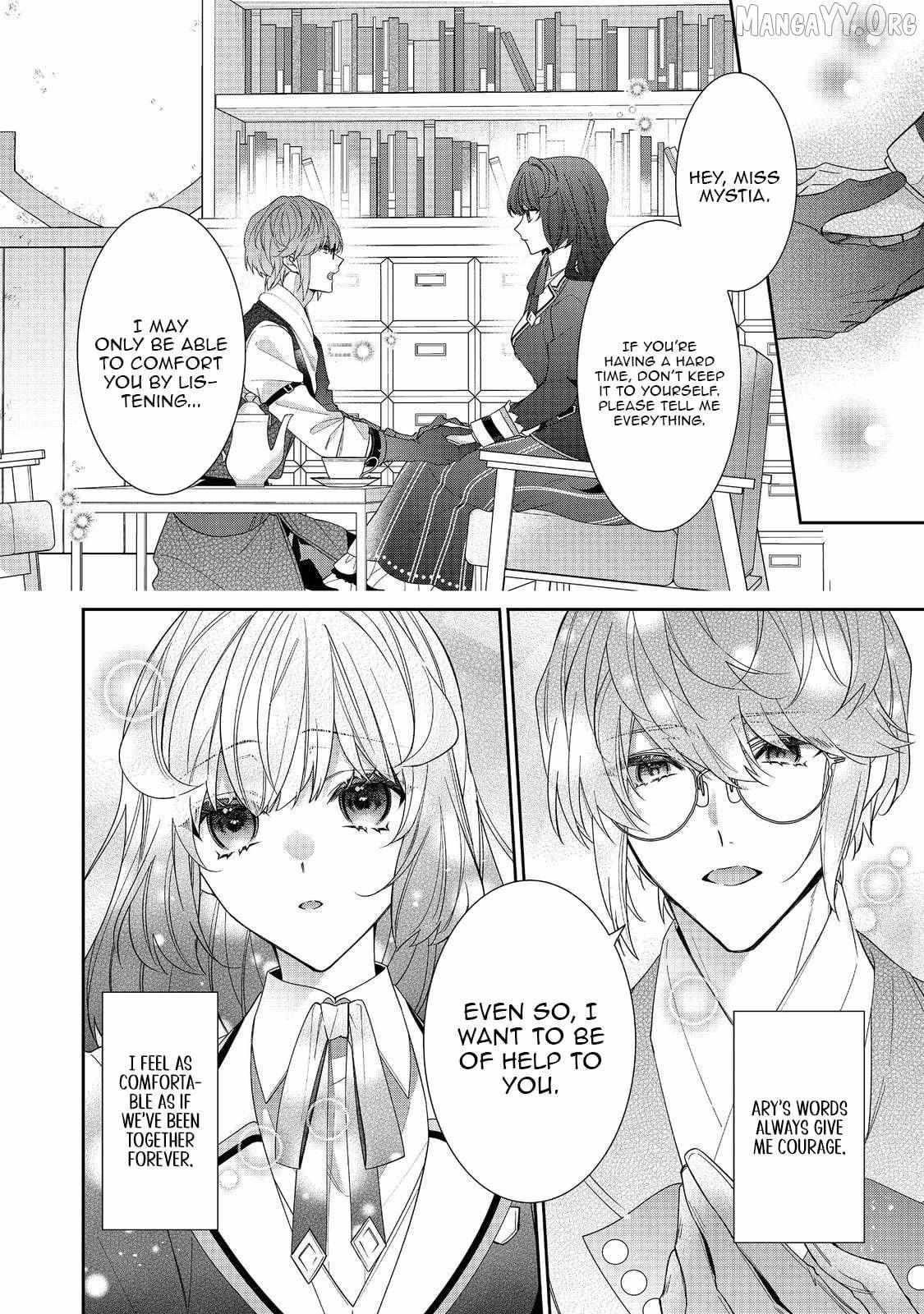 I’m the Villainess, but the Capture Targets are too Abnormal Chapter 35.2 page 5 - 