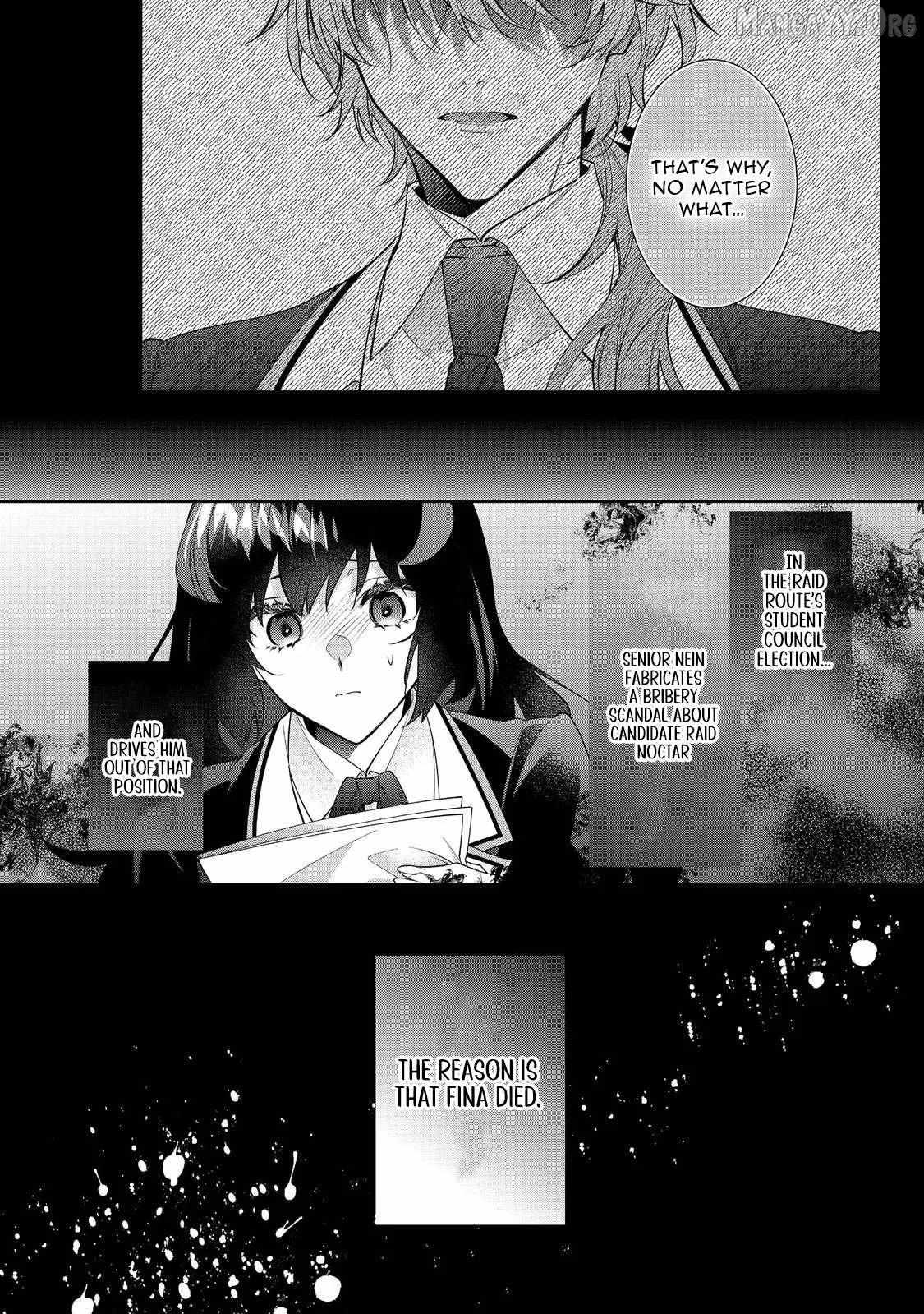 I’m the Villainess, but the Capture Targets are too Abnormal Chapter 36.1 page 16 - 
