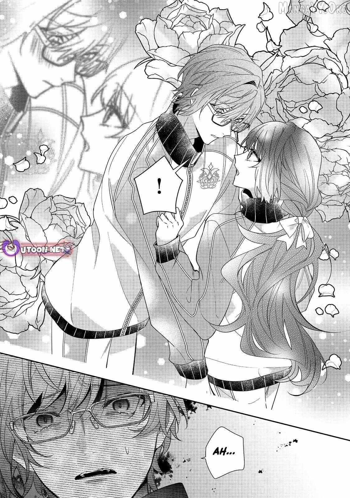I’m the Villainess, but the Capture Targets are too Abnormal Chapter 36.1 page 7 - 