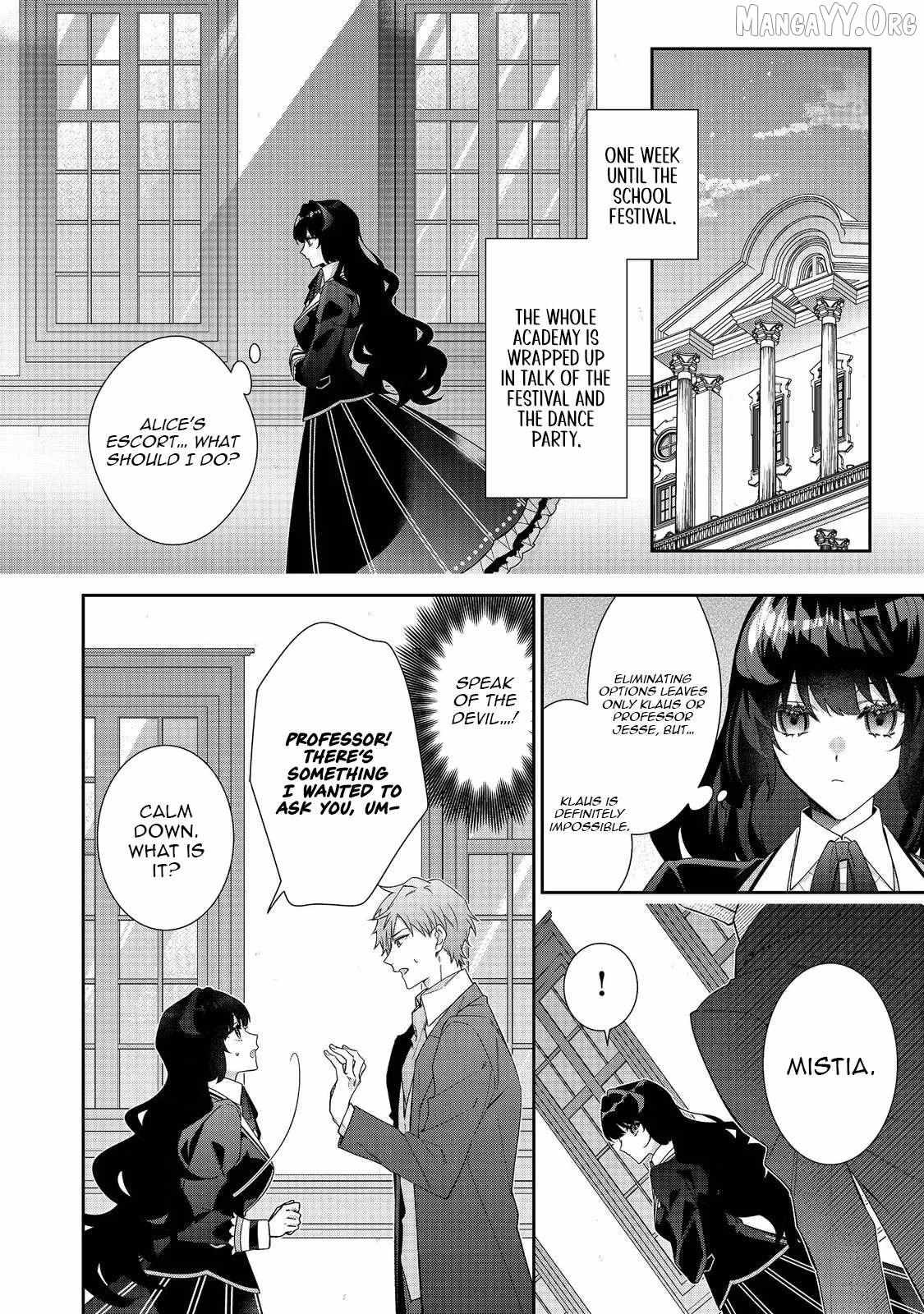 I’m the Villainess, but the Capture Targets are too Abnormal Chapter 36.1 page 10 - 