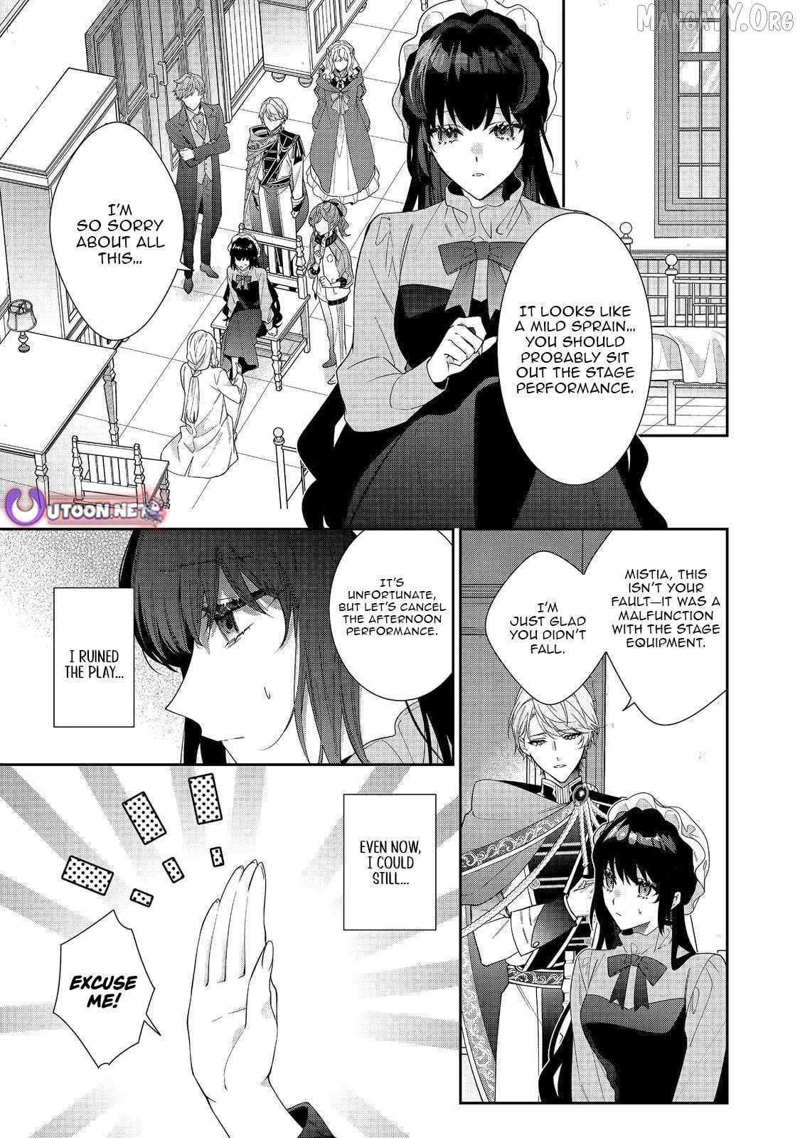 I’m the Villainess, but the Capture Targets are too Abnormal Chapter 37.1 page 2 - 