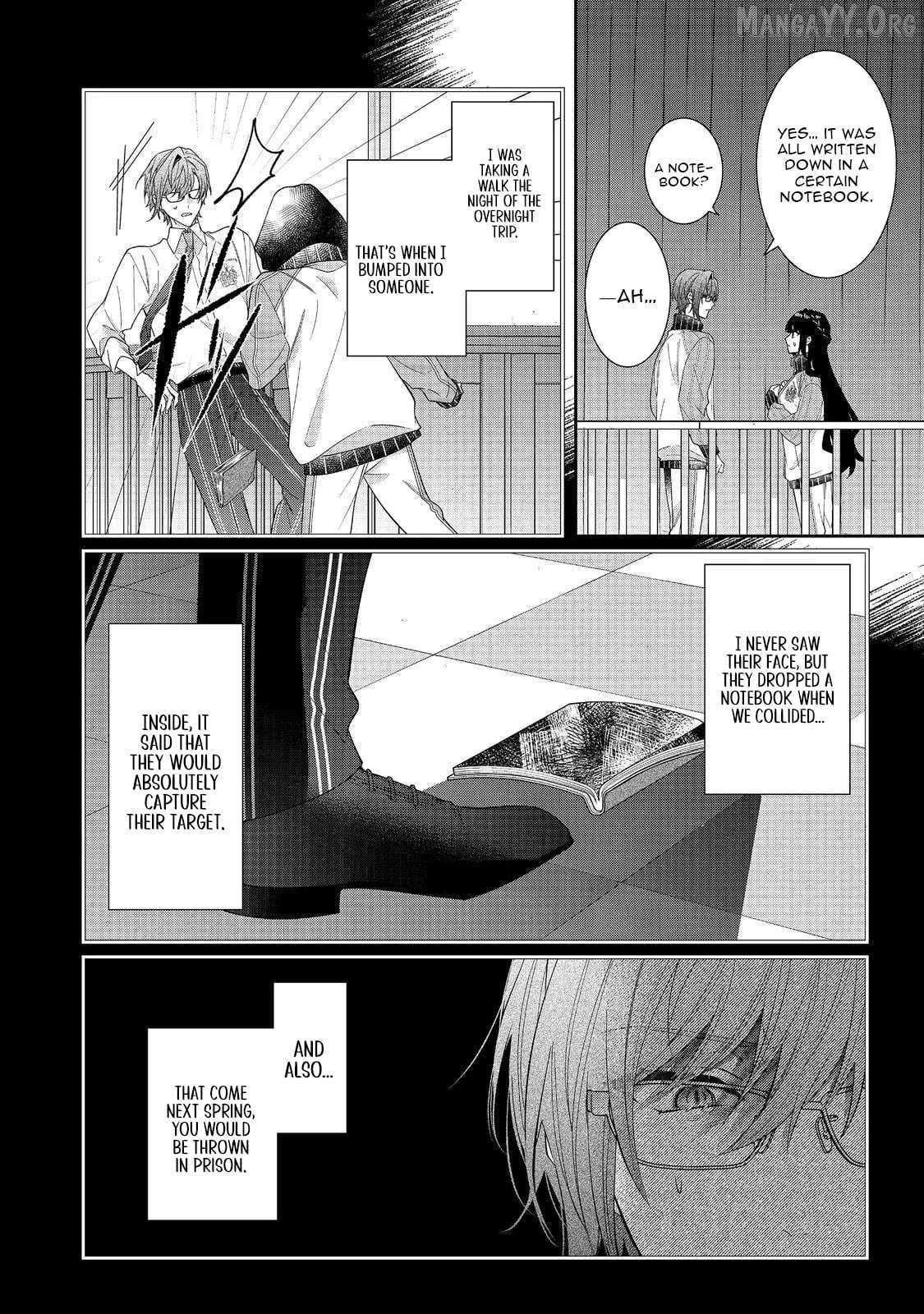 I’m the Villainess, but the Capture Targets are too Abnormal Chapter 37.1 page 11 - 