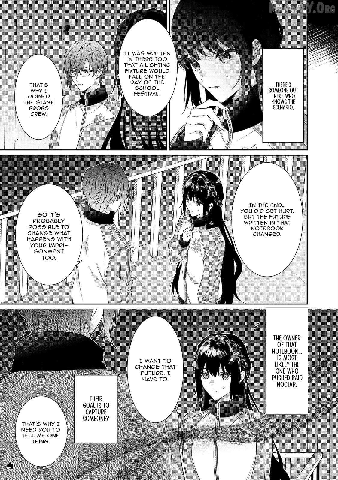 I’m the Villainess, but the Capture Targets are too Abnormal Chapter 37.1 page 12 - 