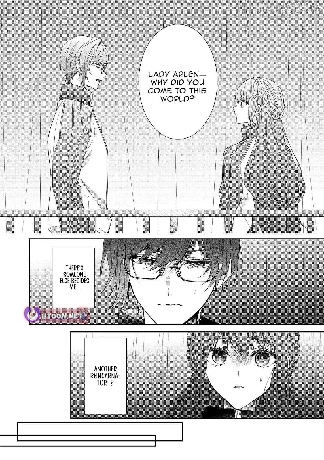 I’m the Villainess, but the Capture Targets are too Abnormal Chapter 37.1 page 13 - 
