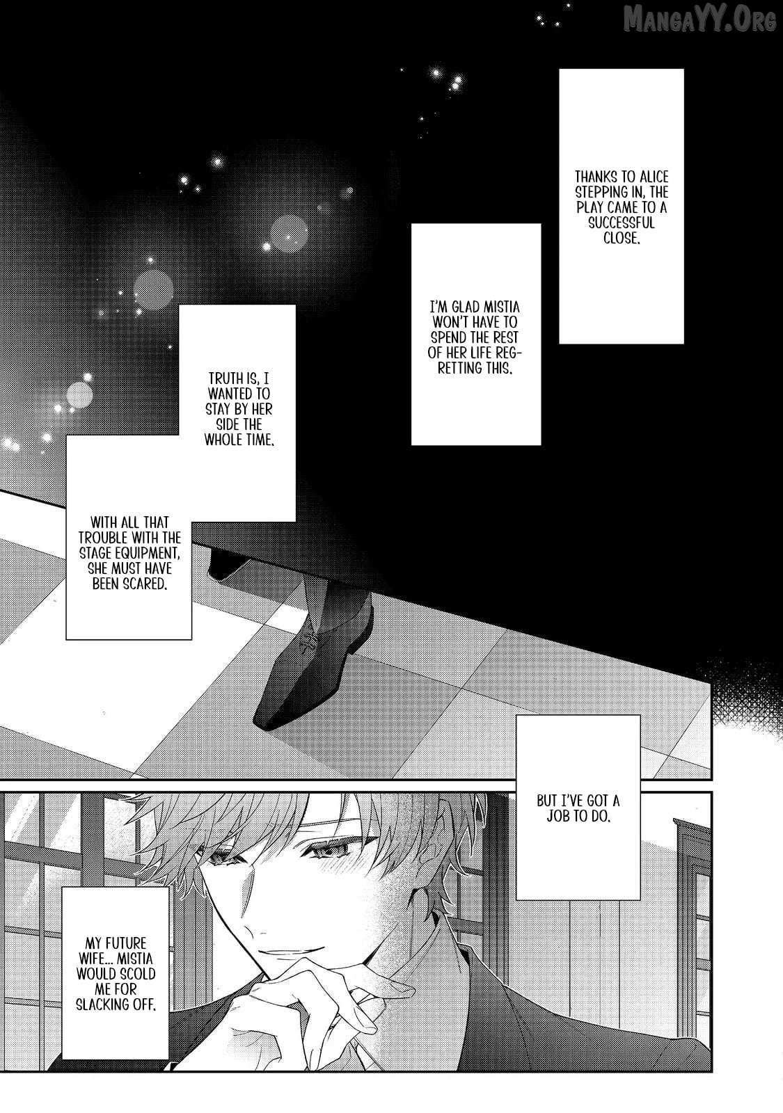 I’m the Villainess, but the Capture Targets are too Abnormal Chapter 37.1 page 14 - 