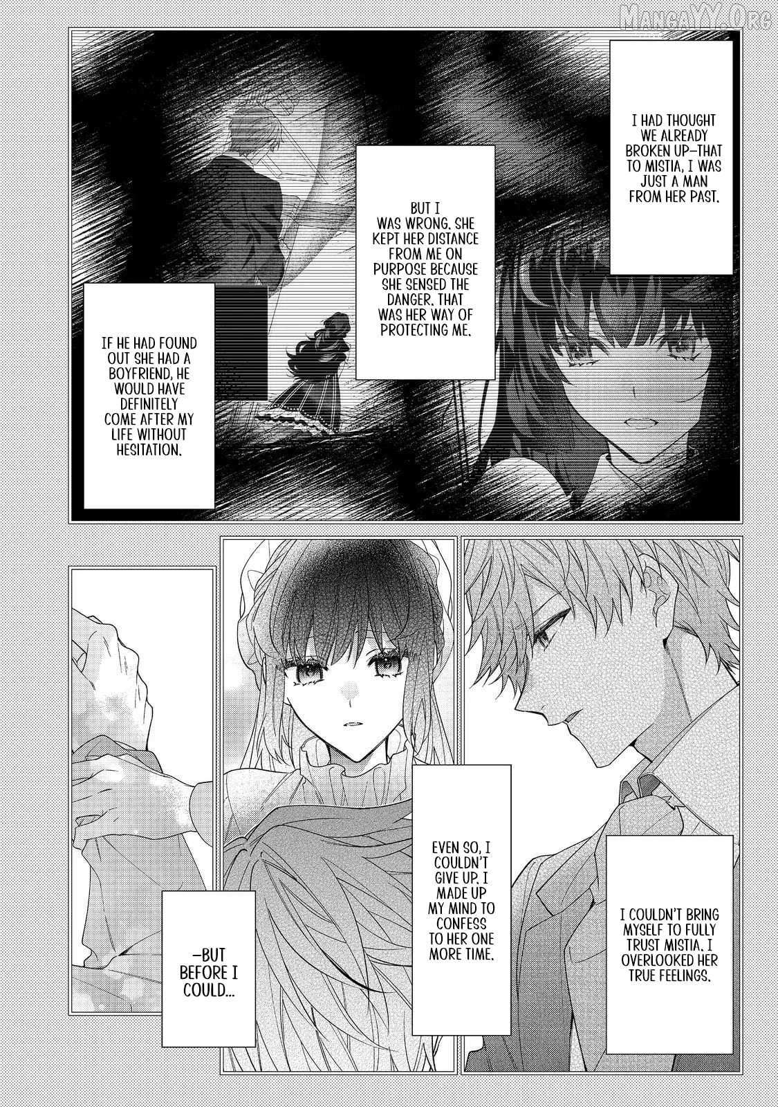 I’m the Villainess, but the Capture Targets are too Abnormal Chapter 37.1 page 15 - 