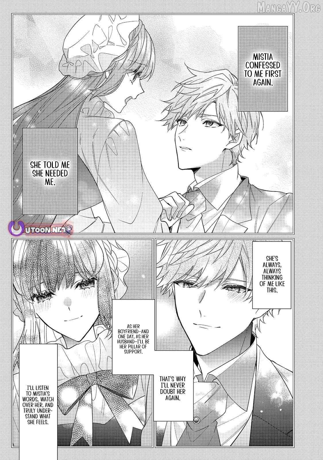 I’m the Villainess, but the Capture Targets are too Abnormal Chapter 37.1 page 16 - 