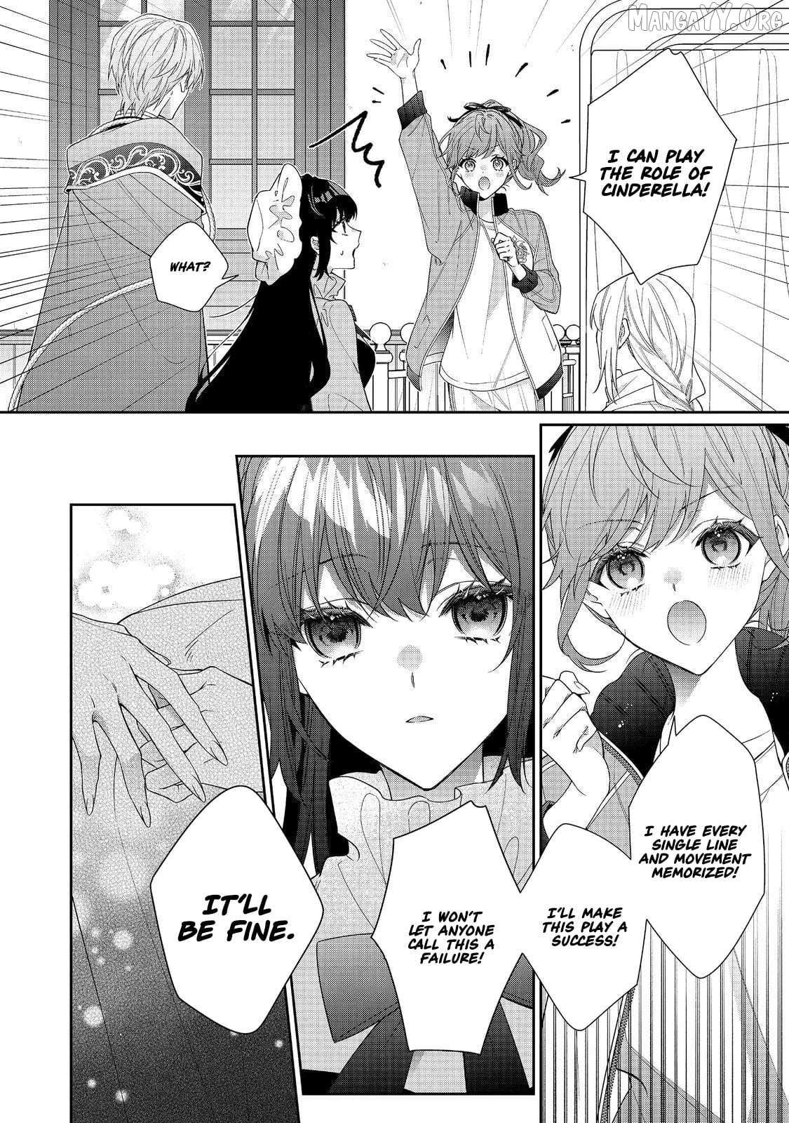 I’m the Villainess, but the Capture Targets are too Abnormal Chapter 37.1 page 3 - 