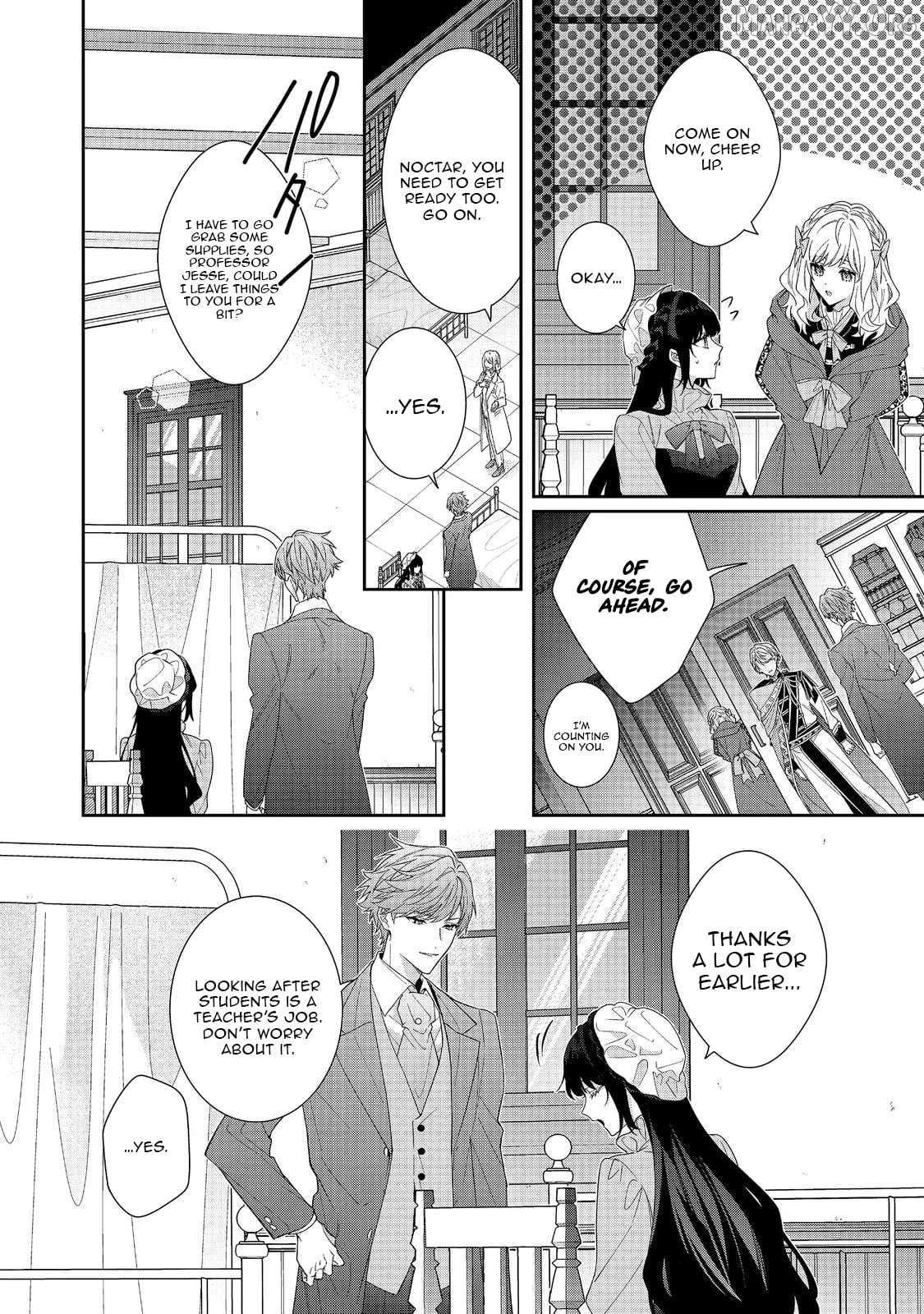 I’m the Villainess, but the Capture Targets are too Abnormal Chapter 37.1 page 5 - 